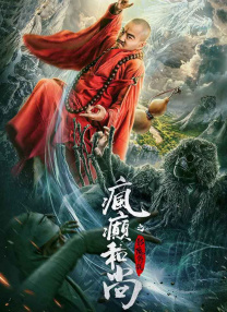 庞博文壁纸